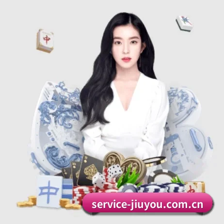 九游娱乐 APP 界面